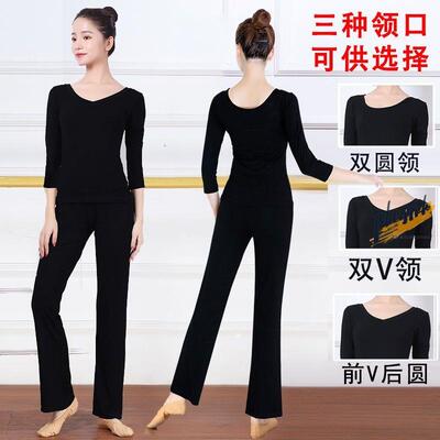 形体礼仪训练服装女套高