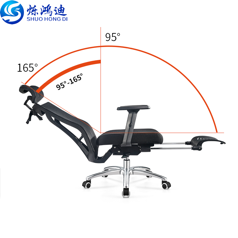 人体工学家用电脑椅办公椅老板椅午休椅可躺网布时尚椅职员椅透气