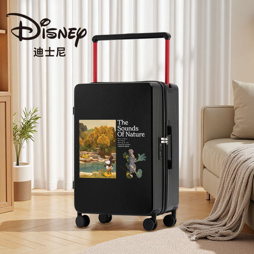 迪士尼宽拉杆旅行箱女20寸可登机