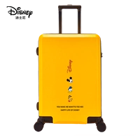 Счастливая жизнь-желтый