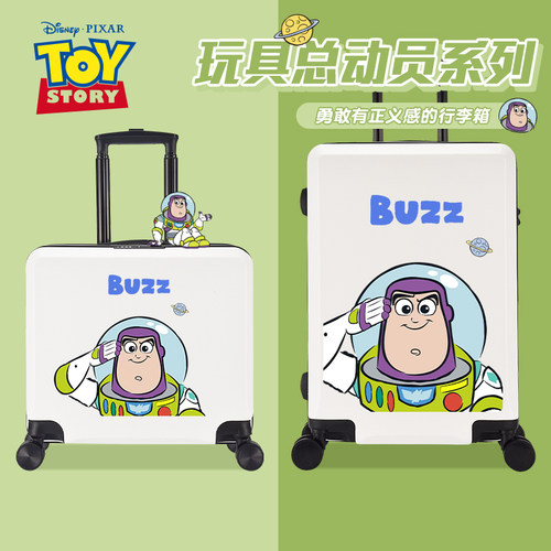 迪士尼儿童行李箱玩具总动员系列
