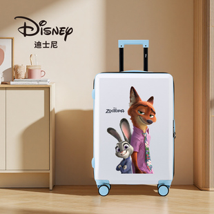 迪士尼疯狂动物城2儿童行李箱男孩20寸可登机旅行箱学生密码箱女