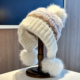 费尔岛风格 纹提花毛球针织帽子女秋冬加厚双层保暖护耳毛绒毛线帽