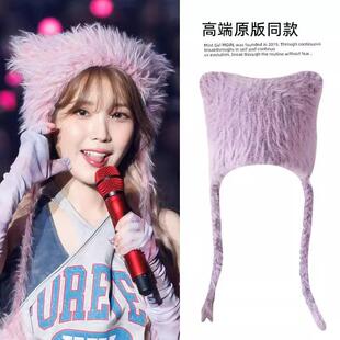 iu演唱会同款帽子粉色毛线针织帽猫耳撞色2024秋冬新款绑带线帽女