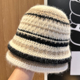 2025新款 条纹针织渔夫帽子女秋冬保暖拼色毛线帽时尚 百搭水桶帽