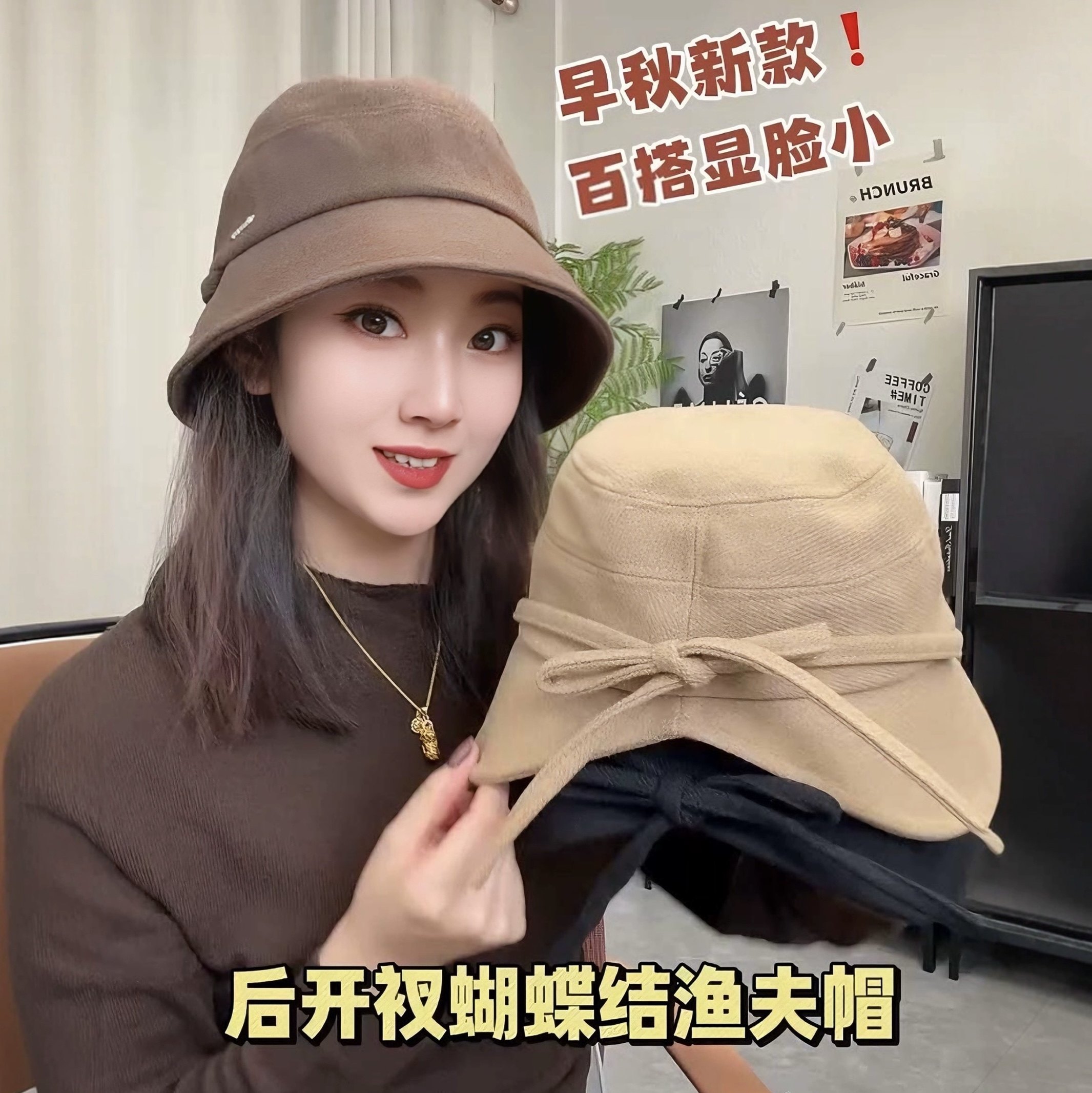 复古蝴蝶结渔夫帽子女秋冬