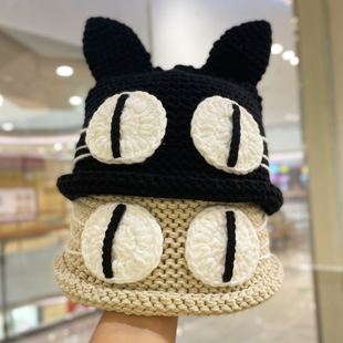 可爱大眼猫手工编织粗毛线帽子女秋冬甜美万圣节卡通 针织帽男萌