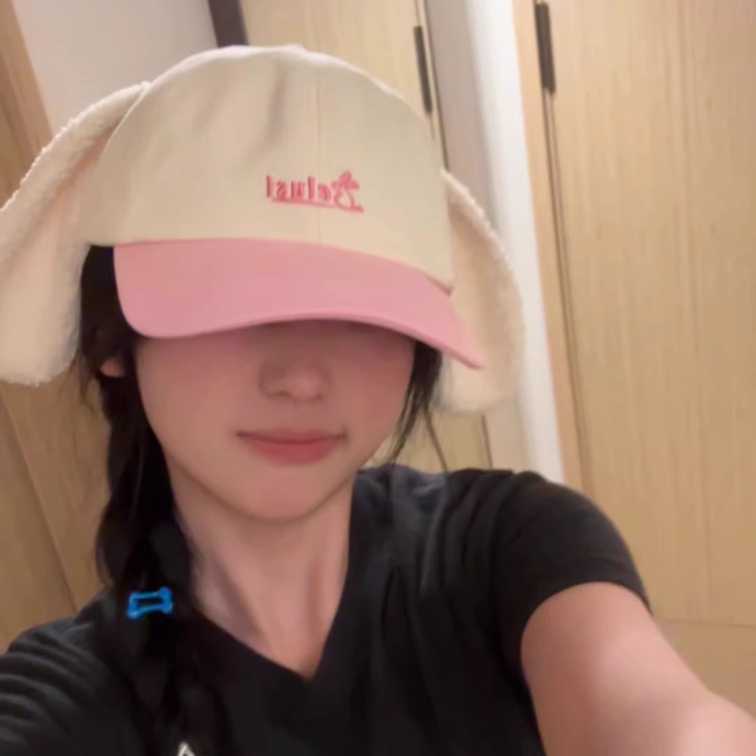 可爱垂耳兔粉拼杏鸭舌帽刺绣后脑长耳朵拉耳设计显脸小感棒球帽子