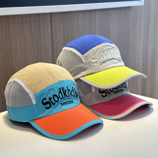亲子款 速干透气遮阳鸭舌帽户外运动潮 撞色拼接字母棒球帽男女夏季