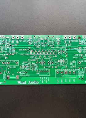 UPC2581V双声道功放板PCB前后独立供电带静音控制功能