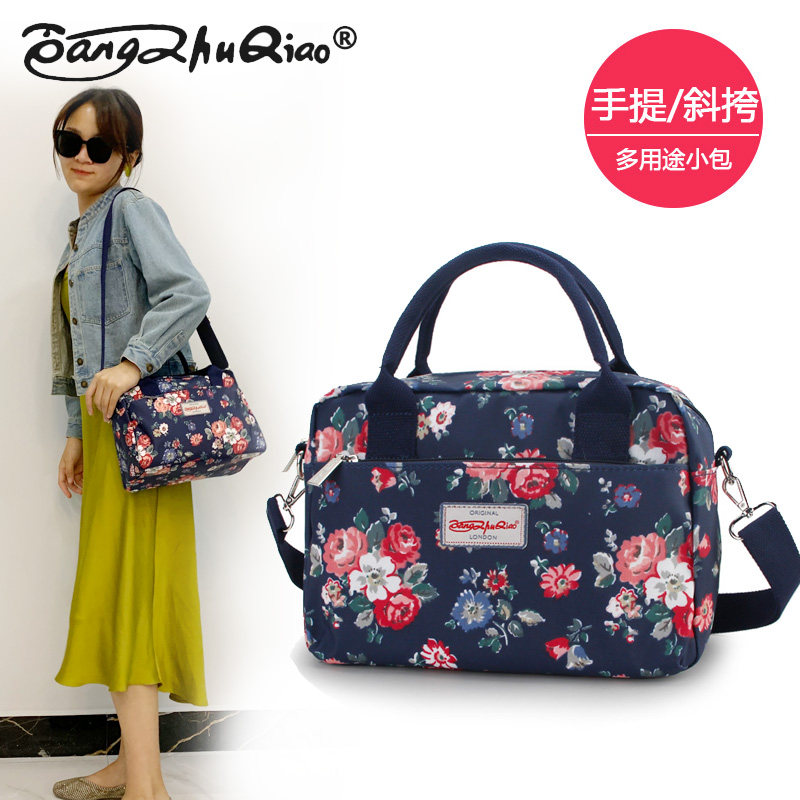 乔帮主手提斜挎包可套拉杆箱防水帆布轻便小清新休闲印花女包