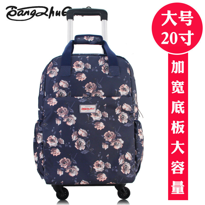 20寸登机箱防水帆布印花手提万向轮拉杆包旅行短途长途行李袋女包