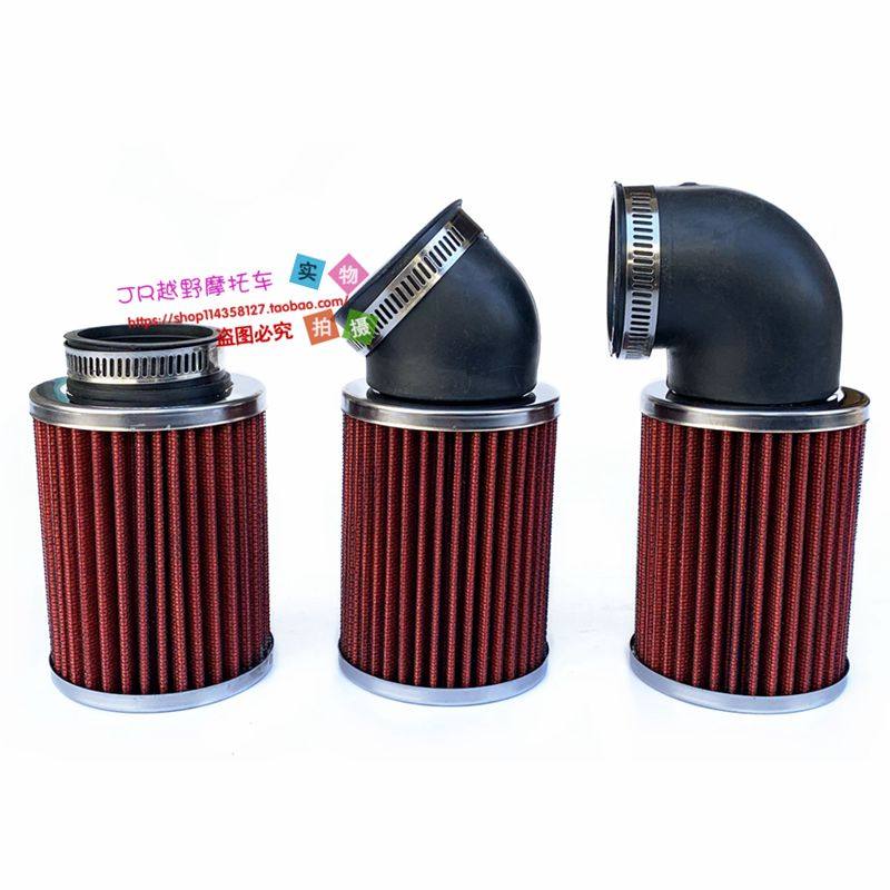 适用所有车型改装复古摩托车高风量 大流量空滤蘑菇头 空气滤清器