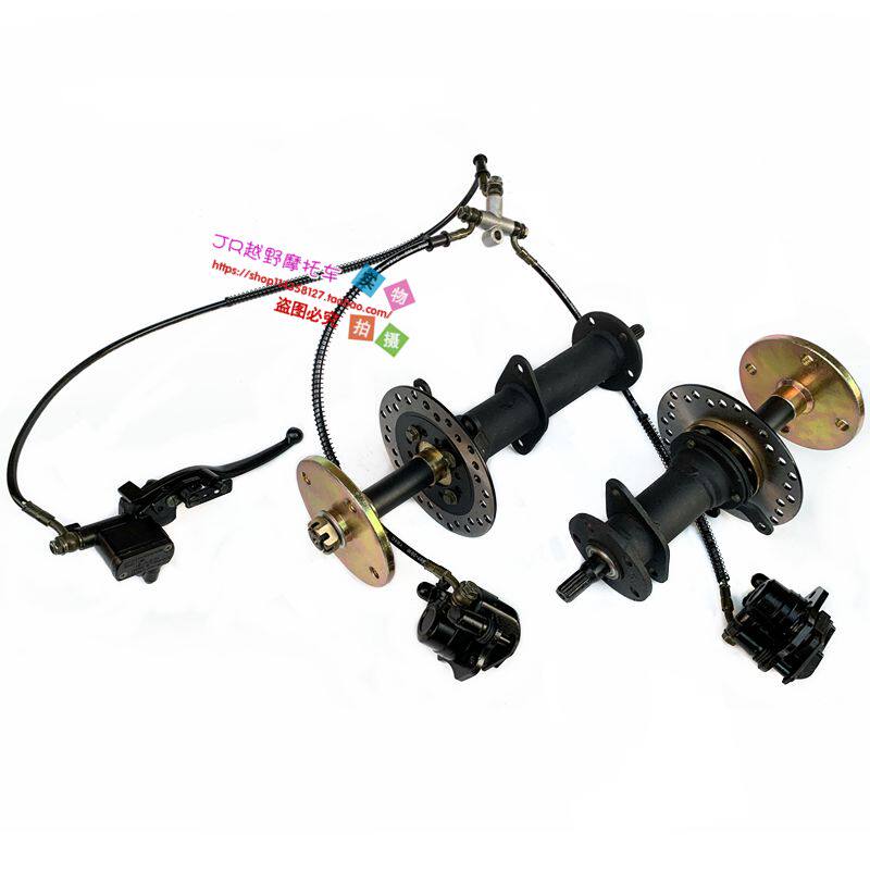 四轮卡丁车配件 电动小公牛沙滩车差速器轴传动后桥半轴 后轴法兰