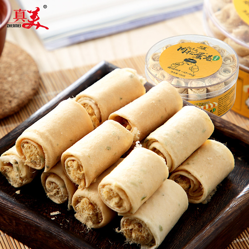 真美肉松蛋卷100g紫菜味潮汕特色零食鸡蛋卷饼干蛋酥肉松卷2盒装