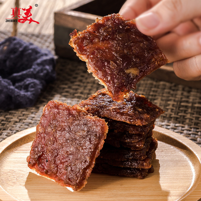 猪肉脯250g风干礼盒装即食熟食