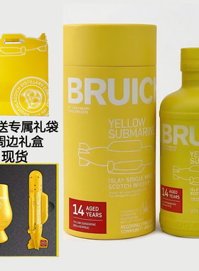 54.2度布赫拉迪14年Bruichladdich  黄色潜水艇威士忌700ml