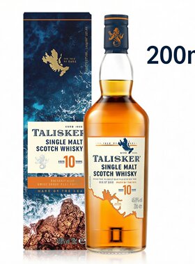 Talisker 泰斯卡10年单一麦芽威士忌进口洋酒烈酒岛屿区 200ml