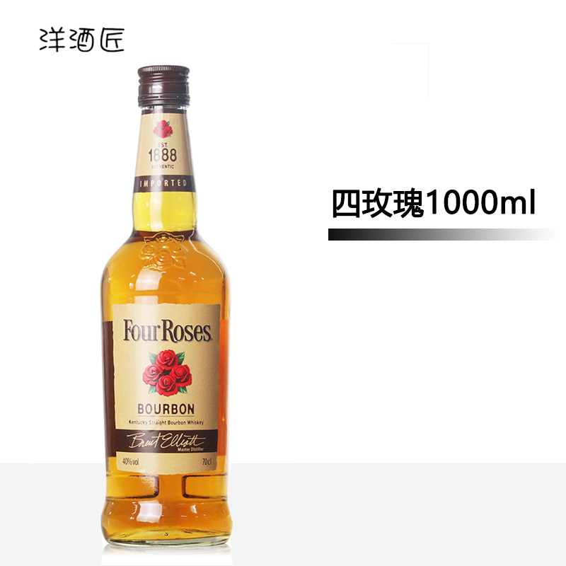 洋酒 FOUR ROSES 四玫瑰威士忌1L装 40度美国原装进口波本