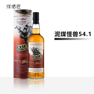 英国进口洋酒 泥煤怪兽PEAT'S BEAST雪莉桶单一麦芽威士忌 54.1度