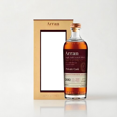 行货 洋酒 Arran艾伦2012单桶单一麦芽苏格兰威士忌700ml英国进口