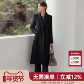 大衣黑色正肩修身 冬季 保暖高端西装 气质职业收腰羊毛呢外套女