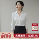 白色正装 上衣 长袖 V领衬衫 女高级感职业通勤缎面翻领衬衣26春新款