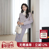YSJX秋冬粉紫色羊毛小香风毛呢套装 裙女两件套高级感双面呢大衣