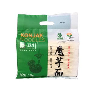 3斤裝 湖北竹溪特產(chǎn)雙竹魔芋面掛面家用煮面條勁道袋裝 十堰館