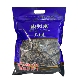 250g 湖北特产山利黑木耳神农架木耳凉拌炒菜袋装 十堰馆