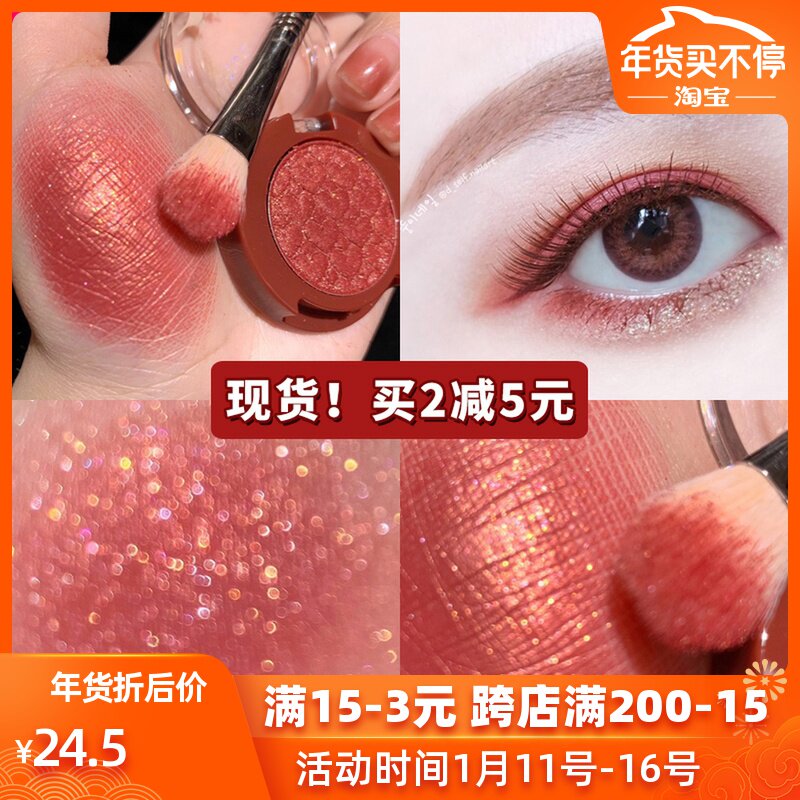 网友分享在meiguo.com上的图片