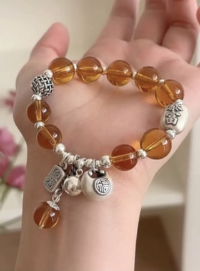 招财纳福黄水晶手链S925纯银女福袋转运珠气质手串高级感新中式