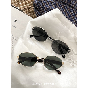 欧美复古金属框椭圆形墨镜女老钱风高级感时髦出街凹造型太阳镜潮