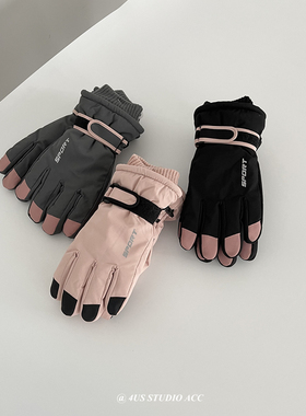 滑雪手套女冬季保暖加绒加厚防风防水户外骑行电动车触屏棉手套男