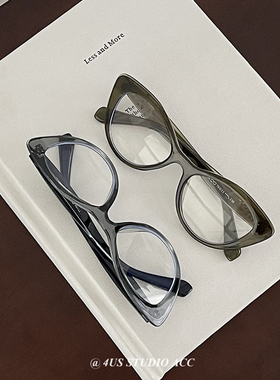 小众猫眼眼镜框女素颜神器方圆脸显瘦高级感无度数平光镜黑色镜架