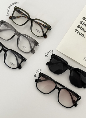 自带腮红眼镜女渐变显脸小神器氛围感大框素颜眼镜纯欲黑框平光镜