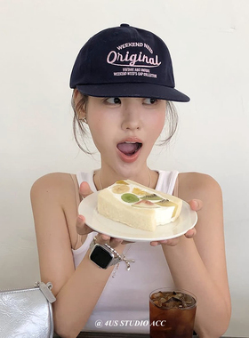 韩国小众复古软顶刺绣字母棒球帽女街头潮牌平檐嘻哈鸭舌帽显脸小