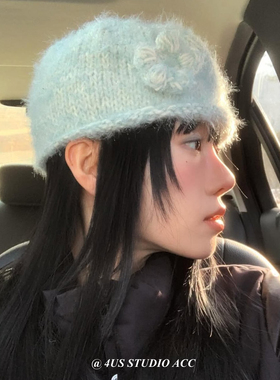 韩国ig博主同款秋冬甜美可爱针织帽女马海毛卷边纯手工花朵毛线帽