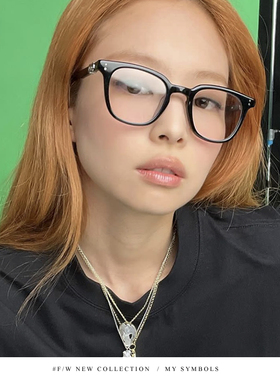 金智妮jennie同款潮牌黑框眼镜素颜神器圆脸百搭平光镜装饰眼镜架