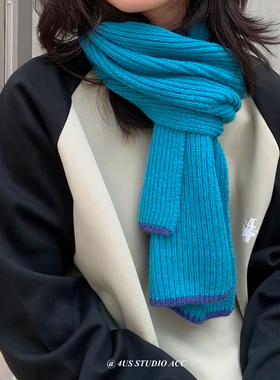 韩版纯色显白针织围巾女秋冬百搭学生保暖简约新款蓝色围脖高级感