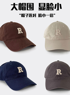 R标大头围加大加深棒球帽子女显瘦显脸小百搭男潮韩版鸭舌运动帽