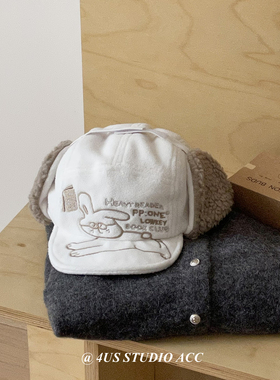 韩版可爱小兔子刺绣雷锋帽女秋冬季保暖加绒加厚护耳飞行帽显脸小