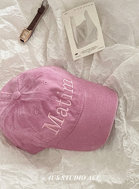 小众软顶水洗做旧刺绣鸭舌帽女韩版四季百搭遮阳棒球帽男显脸小