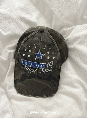 甜酷辣妹迷彩棒球帽女春夏季时髦百搭ig博主同款透气遮阳鸭舌帽潮