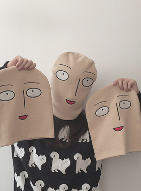 一拳超人光头琦玉茫然脸中二搞怪表情针织毛线帽男女秋冬套头帽潮