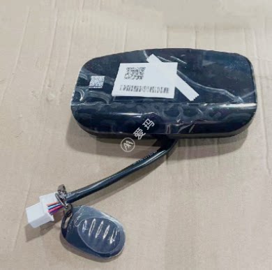 爱玛凌博FB51标准版原厂原装