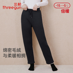 三枪羊羔绒女裤秋冬新品加绒加厚保暖裤可外穿卫裤直筒裤休闲长裤