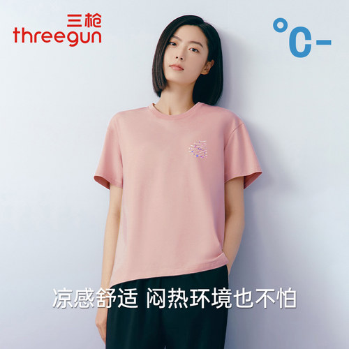 三枪短袖女T恤夏季凉感冰泉棉抗菌防螨防紫外线印花上衣半袖女衫