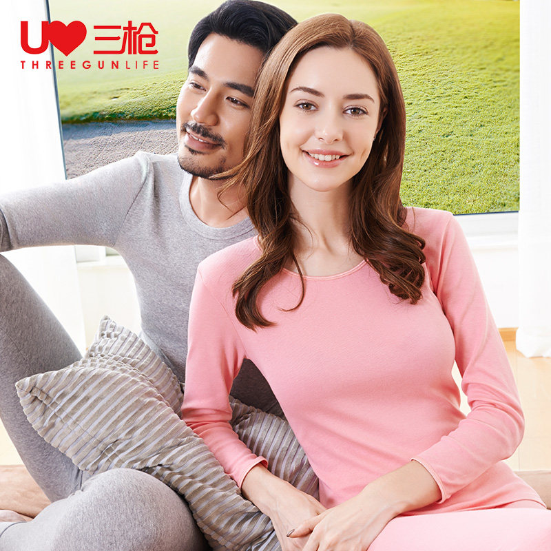 三枪鹅牌秋衣秋裤男士保暖内衣套装女纯棉圆领基础打底棉毛衫情侣