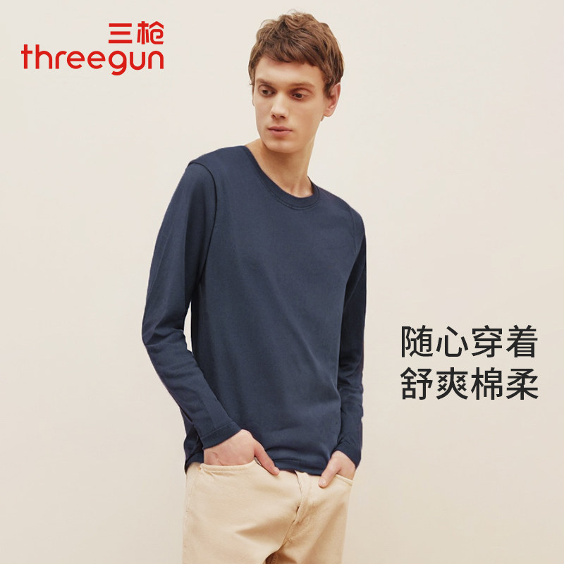 三枪抗菌棉圆领男士打底衫图片